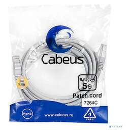 Cabeus PC-FTP-RJ45-Cat.5e-3m