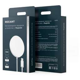 REXANT Беспроводное зарядное устройство Fast charge, Qi 15Вт, серебро