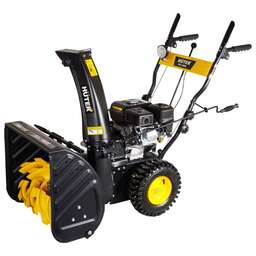 HUTER SGC 4800E
