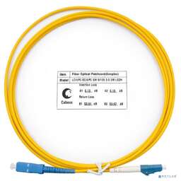 Cabeus FOP(s)-9-LC-SC-2m Шнур оптический simplex LC-SC 9/125 sm 2м LSZH