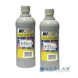 HI-BLACK Тонер Kyocera Mita KM-1620/1650/2020/2050 TK410/TK-435, 870 г, канистра