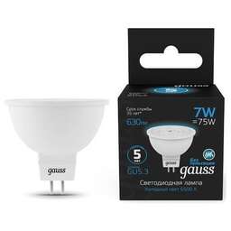GAUSS Лампа LED GU5.3, рефлектор, 7Вт, 101505307, 10 шт