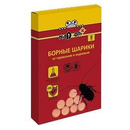 NADZOR Борные шарики от тараканов и муравьев, 8 шт. BORSH1