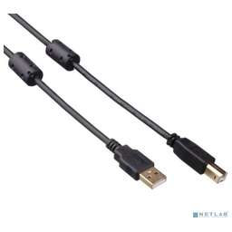 EXEGATE EX-CCF-USB2-AMBM-2.0 (EX294747RUS)
