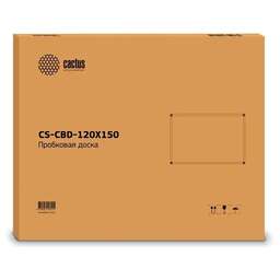 CACTUS Доска пробковая CS-CBD-120X150 пробковая коричневый 120x150см алюминиевая рама пробка/алюминий