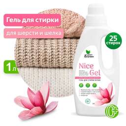 CLEAN&AMP;GREEN Гель для стирки "Nice Gel" для шерсти и шёлка (концентрат) 1000 мл. (ПЭНД) Clean&Green CG8343