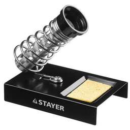 STAYER Подставка 55318