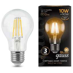 GAUSS Упаковка ламп филаментная E27, шар, 10Вт, 10 шт. [102802110]