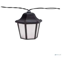 Rexant 602-2430