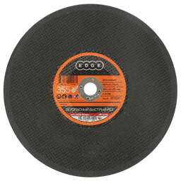 EDGE Диск абразивный отрезной по металлу (355х3.5х25.4 мм)