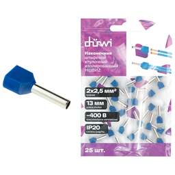 DUWI (26595 9) Наконечник-гильза двойной с изолированным фланцем, НШВИ2 ТЕ-2513, синий