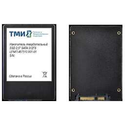 ТМИ Накопитель SSD SATA-III 1TB ЦРМП.467512.001-02 2.5" 3.45 DWPD