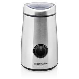 BRAYER BR1184
