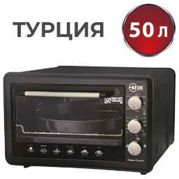 BEON BN-4006 Черный