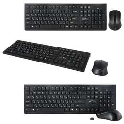 OKLICK Клавиатура + мышь Оклик 250M клав:черный мышь:черный USB беспроводная slim (997834)