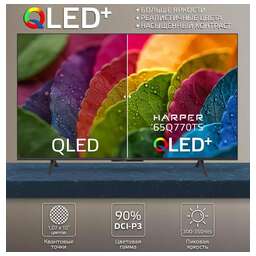 HARPER 65Q770TS 4K UHD SMART TV