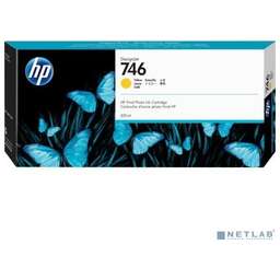 Hp P2V79A