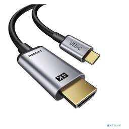 Bion Expert BXP-A-USBCM-HDMIF-M