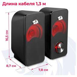 DEFENDER Stentor черный, 6 Вт, питание от USB Redragon 77600