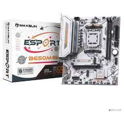 MAXSUN MS-eSport B650M WIFI6 ICE