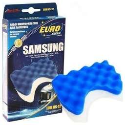 EURO CLEAN EUR-HS12 набор микрофильтров для Samsung