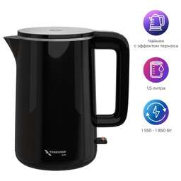 ТРИКОЛОР KT531P