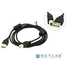 EXEGATE EX138946RUS