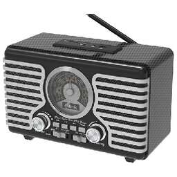 RITMIX RPR-095 серебро