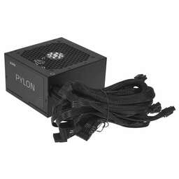 XPG PYLONII650B-BKCEU