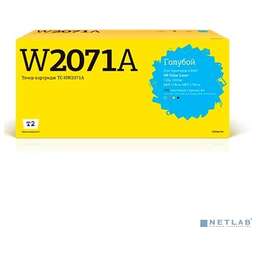 T2 TC-HW2071A