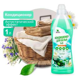 CLEAN&GREEN Кондиционер для белья Soft "Альпийские просторы" (концентрат, зелёный) 1 л. CG8361