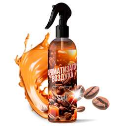 CLEAN&GREEN Ароматизатор воздуха Soft "Сoffee&Caramel/Кофе с карамелью" (триггер) 350 мл. CG8475