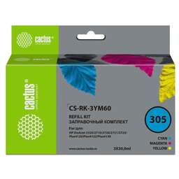 CACTUS Заправочный набор CS-RK-3YM60 №305 многоцветный 3x30мл для HP DeskJet 2710/2120/2721/2722