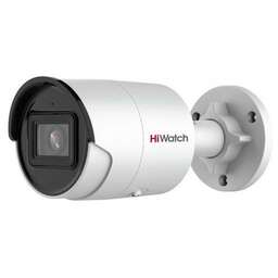 HIWATCH Камера видеонаблюдения IP Pro IPC-B022-G2/U (4mm), 1080p, 4 мм, белый