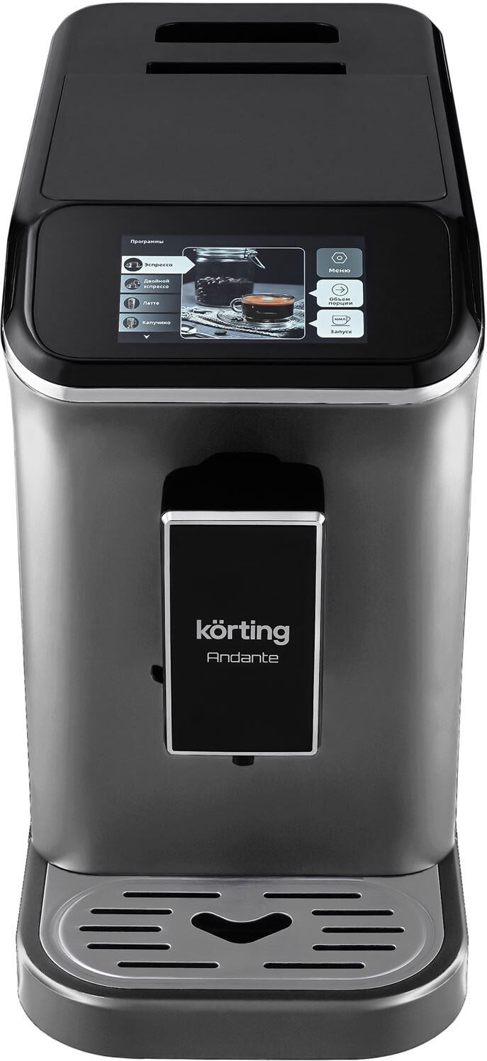 Кофемашина KORTING KACM 2003 Andante