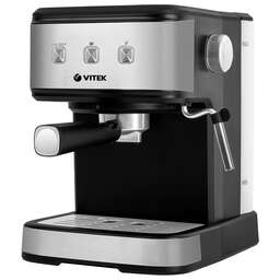 VITEK Metropolis VT-8470 850Вт серебристый/черный