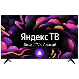 STARWIND SW-LED65UG403 UHD SMART TV Яндекс Безрамочный