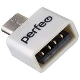 PERFEO (PF_B4997) PF-VI-O010 White adapter USB на micro USB c OTG