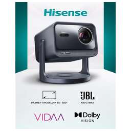 HISENSE Проектор C2