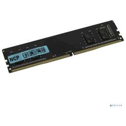 Ncp NCPK14AUDR-26M18