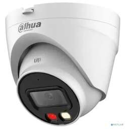 DAHUA DH-IPC-HDW1239VP-A-IL-0280B