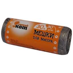 РЫЖИЙ КОТ Мешки д/мусора "РЫЖИЙ КОТ" 30л (30шт./рул.), ПНД, черные, 5 мкм (310101)