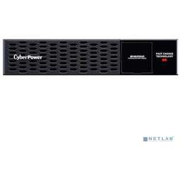 CyberPower BP48VP2U01 EU