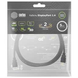 CACTUS Кабель аудио-видео CS-DP-DP-1.4-2 DisplayPort (m)/DisplayPort (m) 2м. позолоч.конт. черный