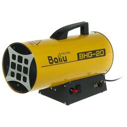 BALLU Тепловая пушка газовая BHG-20 20000Вт желтый/черный