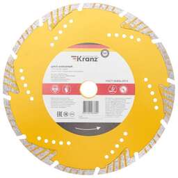 KRANZ (KR-90-0108) Диск алмазный отрезной Turbo сегментный с защитными секторами, 230х22,2x10мм