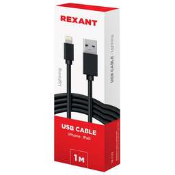 REXANT (18-1122) Кабель USB-Lightning для iPhone/PVC/black/1m/REXANT