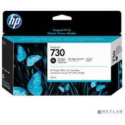Hp P2V67A