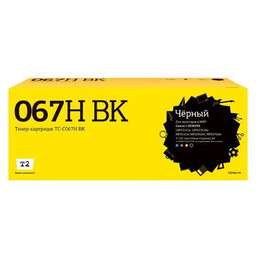 T2 Картридж TC-C067H BK, 067H BK/5106C002AA, черный / TC-C067H BK