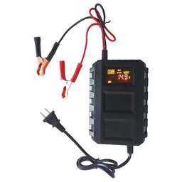 DIGMA Зарядное устройство DCB-50